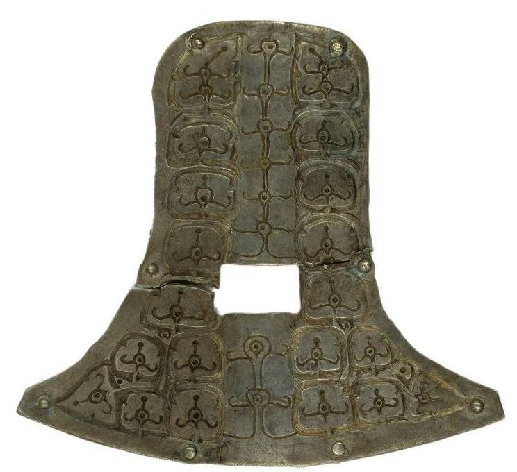 Kulikovó poljei múzeumban örzőtt tarsolylemez